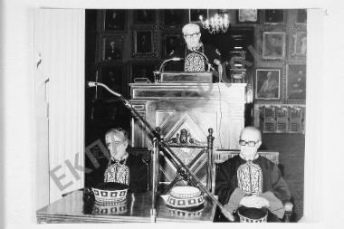 Τελετή της αναγορεύσεως εις επίτιμο διδάκτορα της Φυσικομαθηματικής Σχολής της κ. Αγγελικής Αρβανιτάκη - Χαλαζωνίτου