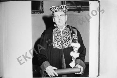 Τελετή της αναγορεύσεως εις επίτιμον διδάκτορα της Ιατρικής Σχολής του καθηγητού του Πανεπιστημίου της Γενεύης κ. Jean-Aimé Baumann