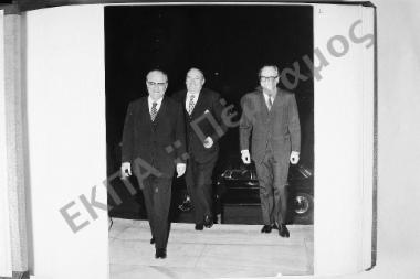 Τελετή για την Εθνική Επέτειο της 28ης Οκτωβρίου 1975