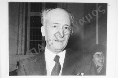 Τελετή του εναρκτήριου μαθήματος του τακτικού καθηγητού της Ιστορίας της Φιλοσοφίας της Φιλοσοφικής Σχολής κ. Αναστασίου Ν. Γιανναρά