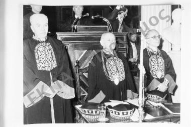 Τελετή της υποδοχής των νέων πρωτοετών φοιτητών