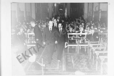 Τελετή του εναρκτήριου μαθήματος του τακτικού καθηγητού της Έδρας Πειραματικής Φυσιολογίας της Ιατρικής Σχολής κ. Σπύρου Α. Αλιβιζάτου