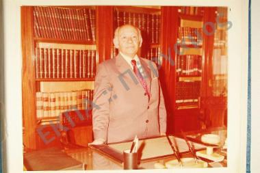 Τελετή του αγιασμού του πανεπιστημιακού έτους 1976-1977