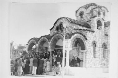 Τελετή των εγκαινίων του δαπάναις του ομοτίμου Καθηγητού της Στοματολογίας κ. Ορέστου Αθ. Λουρίδη ανεγερθέντος Πανεπιστημιακού Ιερού Ναού εις μνήμην των Αγίων Ιωάννου του Προδρόμου, Ιωάννου του Θεολόγου και του Αγίου Ενδόξου και Θαυματουργού Ιερομάρτυρος Αντίπα