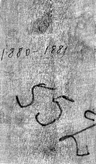 Αλληλογραφία