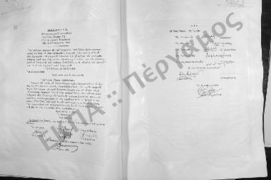 Συνεδρίαση Εβδόμη: 23 Οκτωβρίου 1962