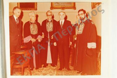 Τελετή της αναγορεύσεως εις επίτιμο διδάκτορα της Φιλοσοφικής Σχολής του Επιτίμου Γενικού Εφόρου Αρχαιοτήτων κ. Μανόλη Χατζηδάκη