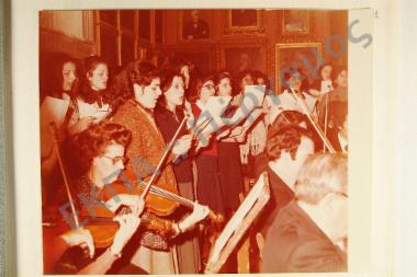 Τελετή της 25ης Μαρτίου 1977