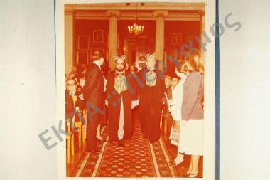 Τελετή της 28ης Οκτωβρίου 1977