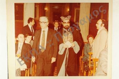 Τελετή της αναγορεύσεως του τακτικού καθηγητού της Χειρουργικής του Πανεπιστημίου Louis Pasteur του Στρασβούργου κ. Louis-Francois Hollender εις επίτιμον διδάκτορα της Ιατρικής Σχολής