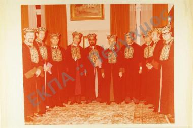 Τελετή της εγκαταστάσεως των Πανεπιστημιακών Αρχών του έτους 1978-1979