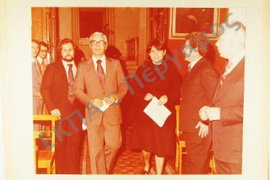 Τελετή της 28ης Οκτωβρίου 1978