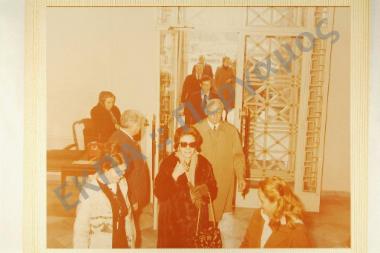 Δεξίωση με την ευκαιρία της επίσκεψης της Ολλανδικής Κοινοβουλευτικής αποστολής στο Πανεπιστήμιο Αθηνών