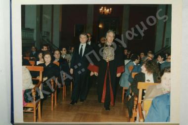 Αναγόρευση του καθηγητή κ. Μουτανιέ