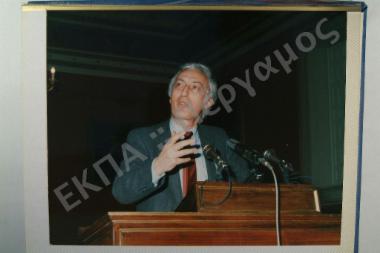 Εκδήλωση για τη Νεοελληνική Μουσική