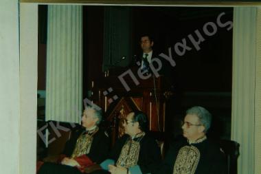 Αναγόρευση Ντόρο Levi