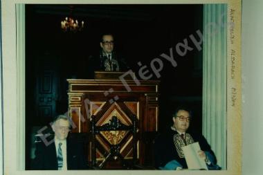 Αναγόρευση Alberech