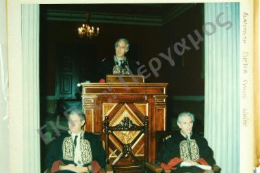 Αναγόρευση επίτιμου διδάκτορα Dieter Simon