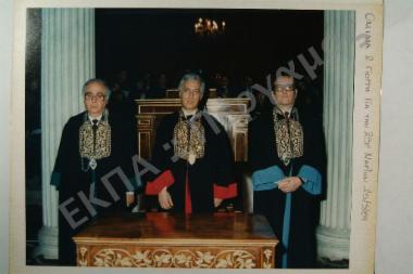 Εορτή 25 Μαρτίου 1989
