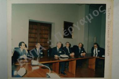 Επίσκεψη Τούρκων Πρυτάνεων