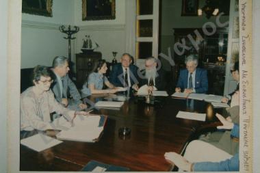 Επίσκεψη Σοβιετικών Πρυτάνεων- Υπογραφή Συμφωνίας