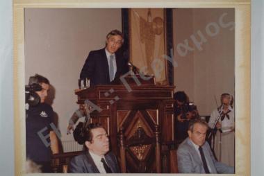 Συνέδριο για την προστασία των Πολιτιστικών αγαθών