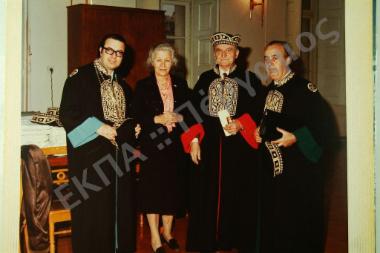 Αναγόρευση σε επίτιμο διδάκτορα της κ. Jacquelline de Romilly