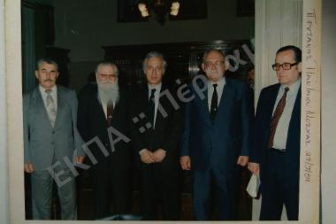 Επίσκεψη Σοβιετικών Πρυτάνεων στο Υπουργείο Παιδείας