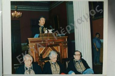 Αναγόρευση Π. Σταύρου, υφυπουργού Κύπρου