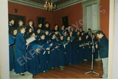 Εορτή 25 Μαρτίου 1991