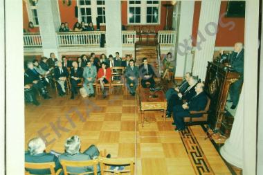 Εκδήλωση αφιερωμένη στη μνήμη του Κ. Τσάτσου