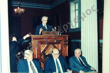 Εκδήλωση αφιερωμένη στη Μακεδονία