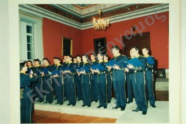 Εκδήλωση αφιερωμένη στους 300 πρωτοετείς Ευέλπιδες του 1941