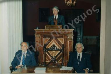 Εκδήλωση Φιλοσοφικής για την Oικογένεια των Σαρίπολων