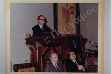 Εκδήλωση για τον Παλαμά