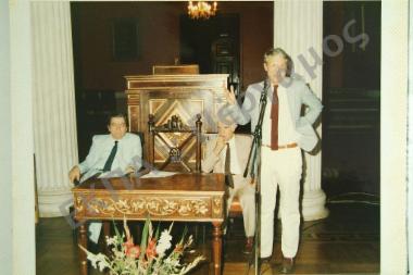 Τελετή 1: Εκδήλωση χορωδίας 30/05/1986. Τελετή 2: Απονομή επάθλων