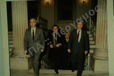 Συνέδριο της Unesco