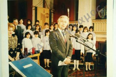 Εορτασμός για την κατάληψη της Νομικής