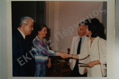 Δεξίωση 26/06/1986