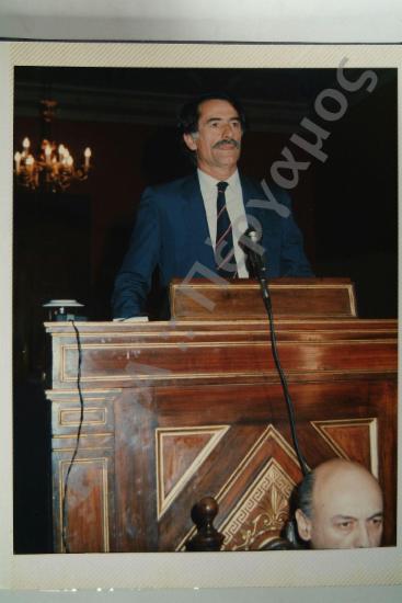 Εκδήλωση συμπαράστασης στο Κυπριακό