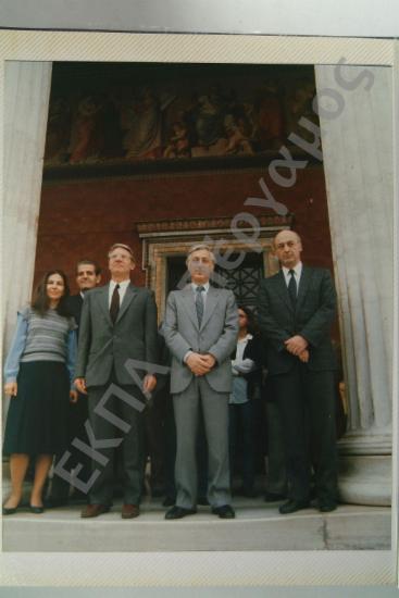 Τελετή της 28ης Οκτωβρίου 1986