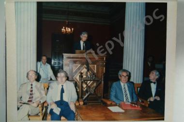 Έναρξη Ελληνογαλλικού Συμποσίου