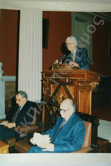 Συνέδριο Πλαστικής Χειρουργικής