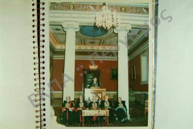 Αναγόρευση σε επίτιμους διδάκτορες των κ.κ. Jeffrey Towell, Κοσμήτορα του University College του Λονδίνου, Arthur Kaufman του Πανεπιστημίου του Μονάχου, Φωκ. Φραντζεσκάκη του Πανεπιστημίου των Παρισίων, και I. Brademas, Προέδρου του Πανεπιστημίου της Νέας Υόρκης. Δεξίωση των ανωτέρω καθηγητών.