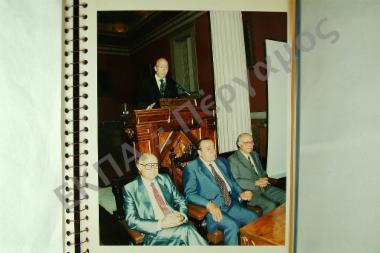 Αναγόρευση Henry Taube