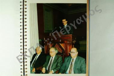 Εκδήλωση για τον Κ. Παλαμά