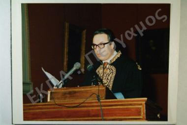 Αναγόρευση κ. MacDonald