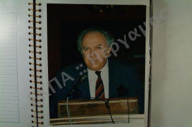 3ο Πανελλήνιο Κυτταρολογικό Συνέδριο