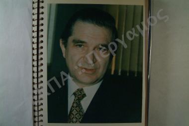 Αναγόρευση κ. H. Sailer