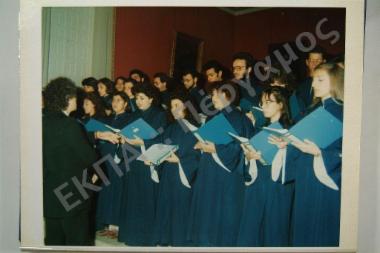 Επίσημος εορτασμός της Εθνικής Επετείου της 28ης Οκτωβρίου 1987